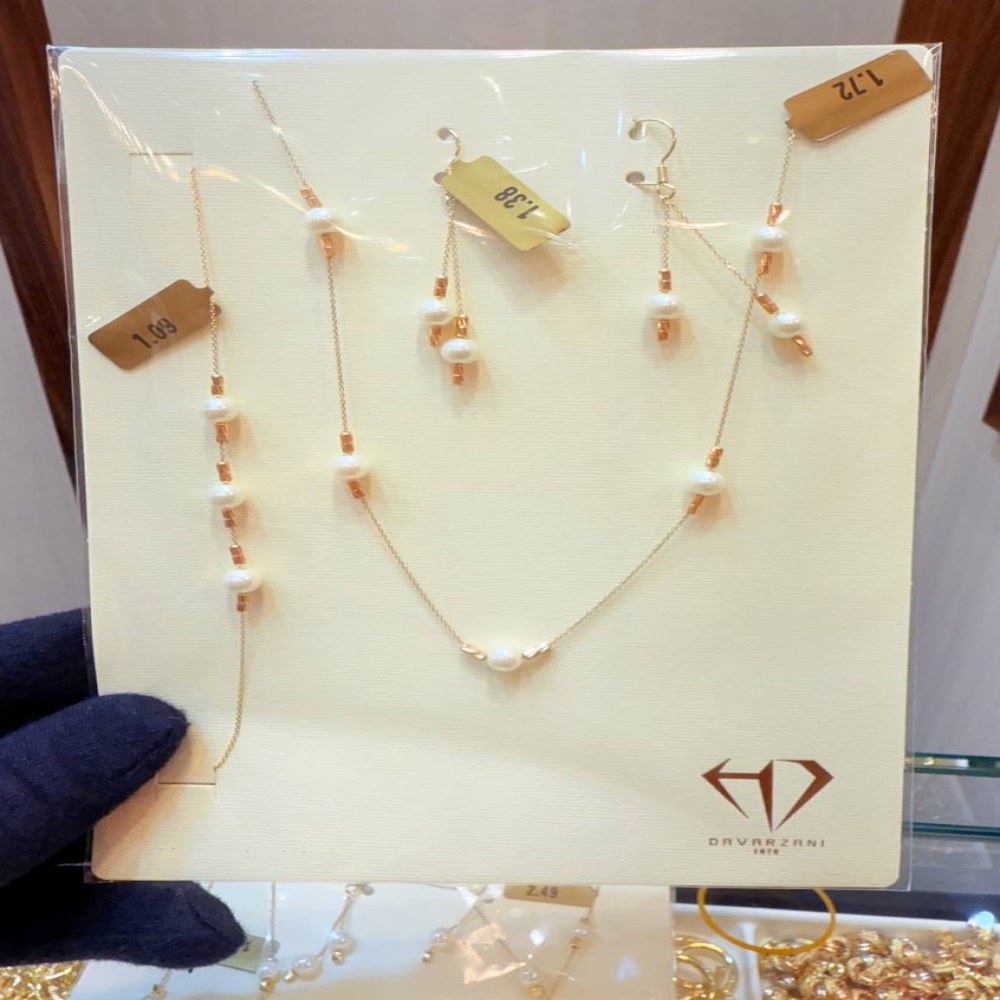 سرویس مروارید