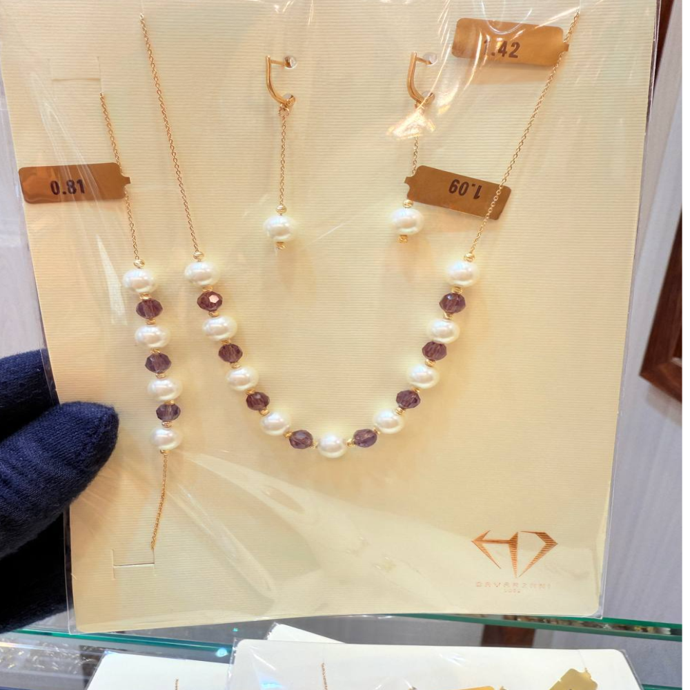 سرویس گوی و مروارید