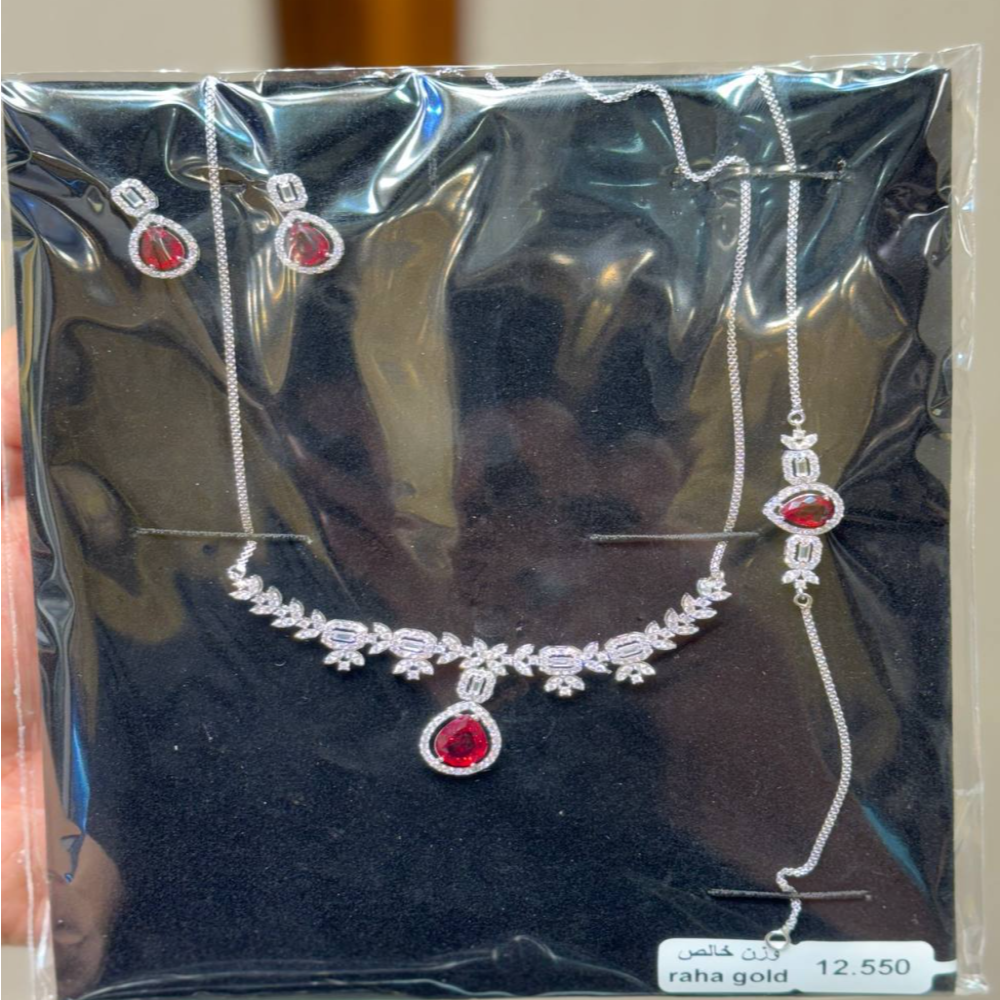 سرویس پایه جواهر