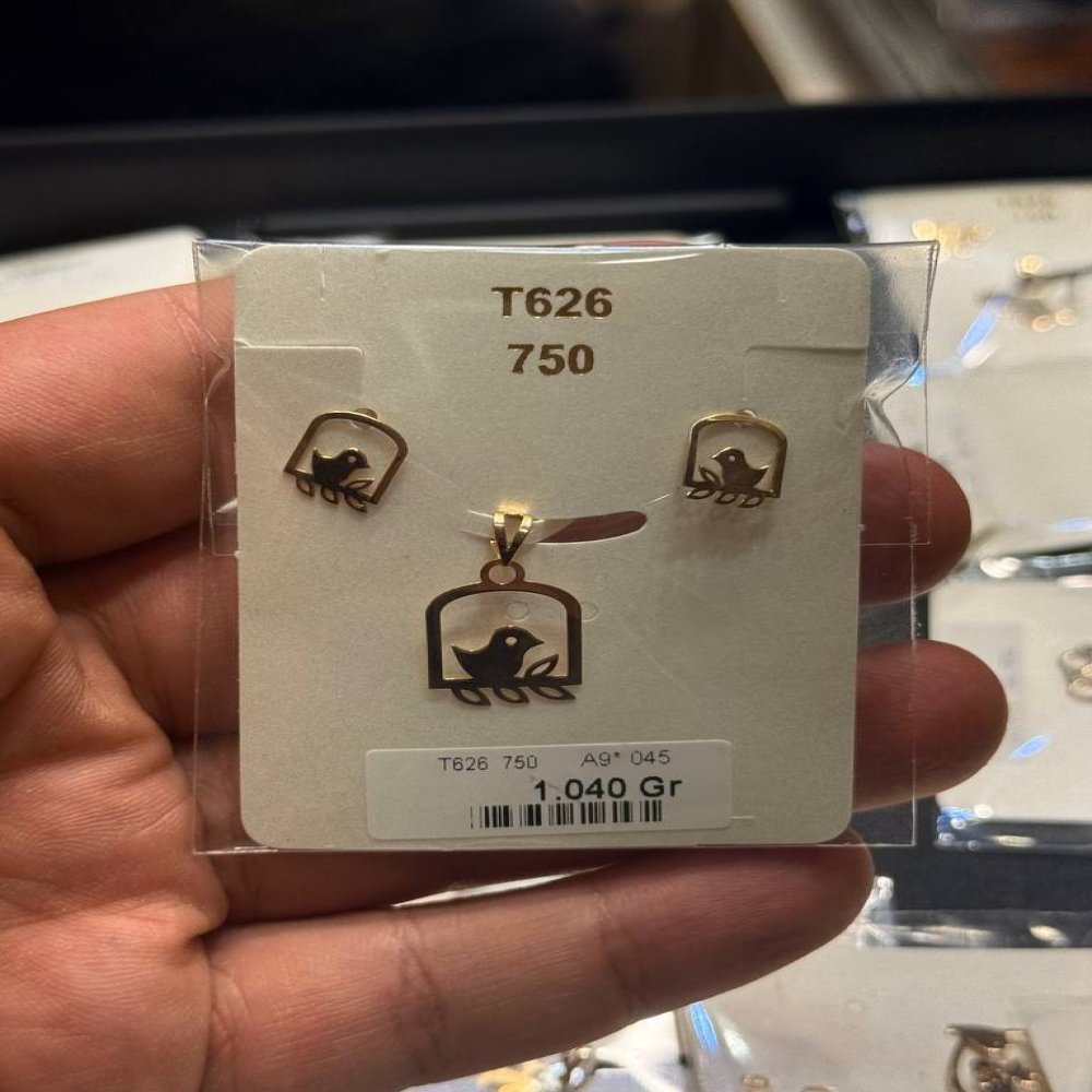 نیم ست لیزری